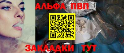 кокаин перу Кимры