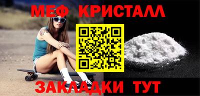 кокаин перу Кимры