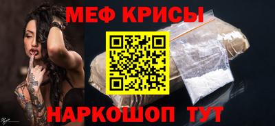 марки nbome Кингисепп