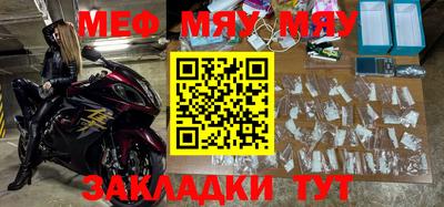 марки nbome Кинель