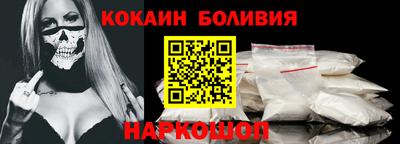 марки nbome Кингисепп
