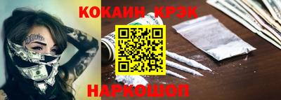 марки nbome Кинель