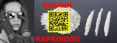марки nbome Кингисепп