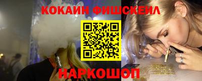 марки nbome Кинель