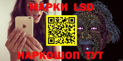 кокаин перу Кимры
