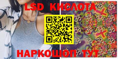 кокаин перу Кимры