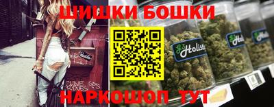 марки nbome Кинель