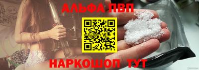 марки nbome Кинель