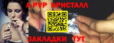 кокаин перу Кимры