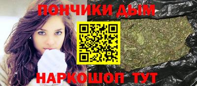 марки nbome Кингисепп