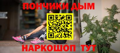 кокаин перу Кимры