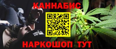 кокаин перу Кимры