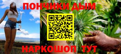 марки nbome Кингисепп