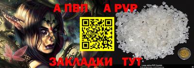 марки nbome Кинель