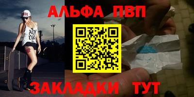 кокаин перу Кимры