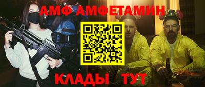 кокаин перу Кимры