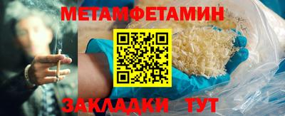 марки nbome Кинель