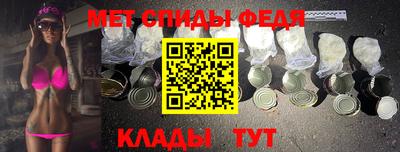 кокаин перу Кимры