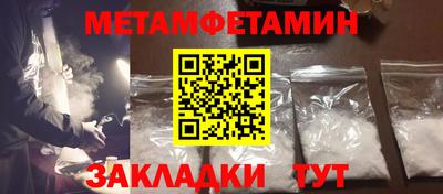 марки nbome Кинель