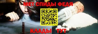 марки nbome Кингисепп