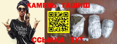 марки nbome Кинель