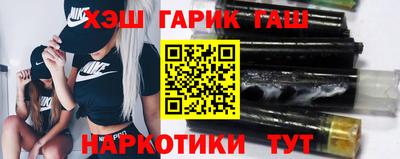 кокаин перу Кимры