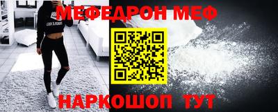 марки nbome Кингисепп