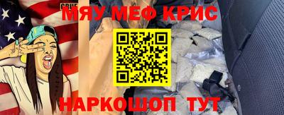 марки nbome Кинель