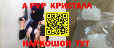 кокаин перу Кимры